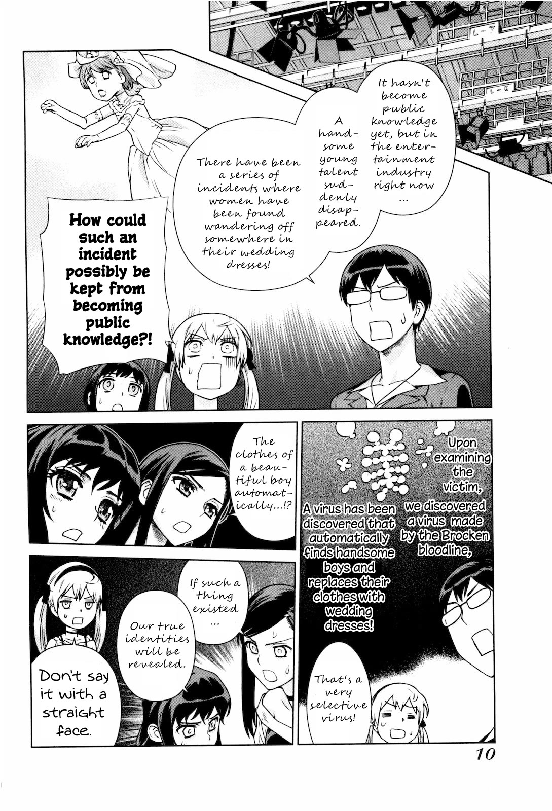 Brocken Blood Chapter 23.1 page 13 - Chapter 23.1