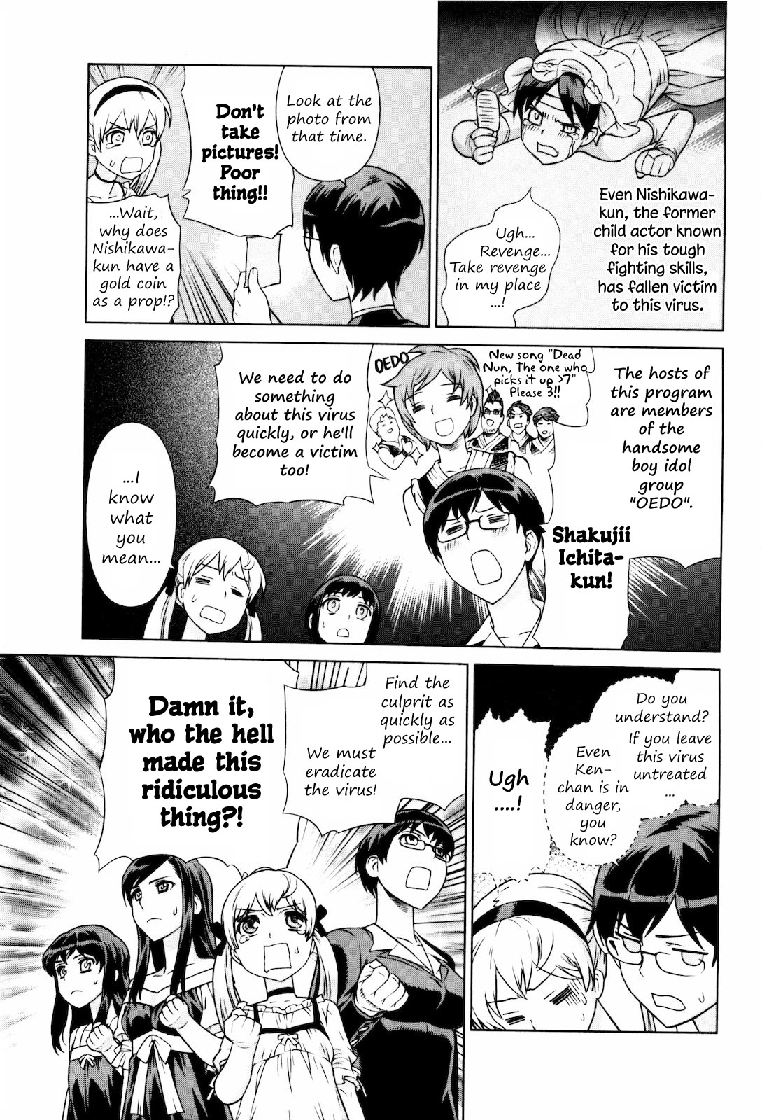 Brocken Blood Chapter 23.1 page 14 - Chapter 23.1
