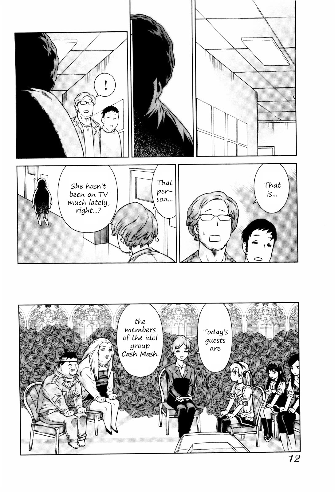 Brocken Blood Chapter 23.1 page 15 - Chapter 23.1