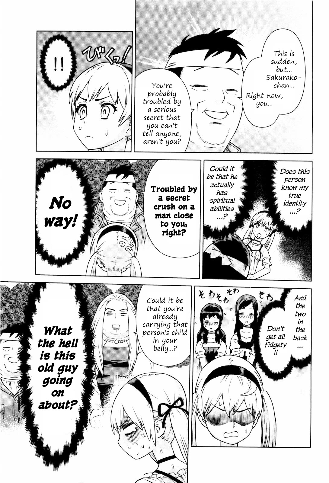 Brocken Blood Chapter 23.1 page 16 - Chapter 23.1