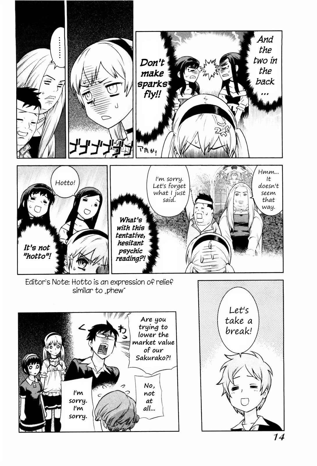 Brocken Blood Chapter 23.1 page 17 - Chapter 23.1