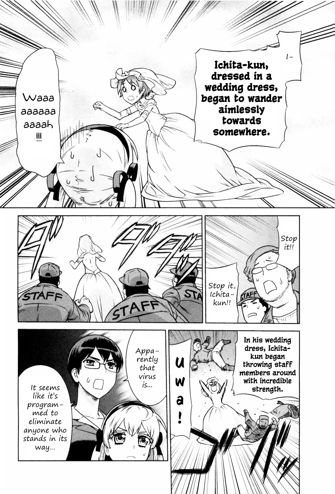 Brocken Blood Chapter 23.1 page 21 - Chapter 23.1