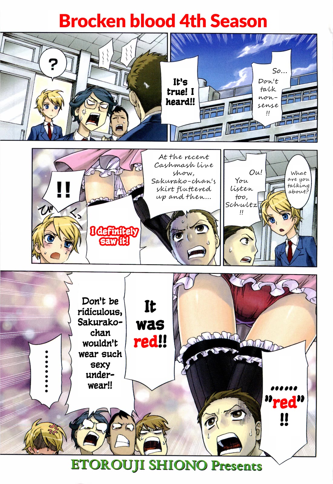 Brocken Blood Chapter 23.1 page 4 - Chapter 23.1