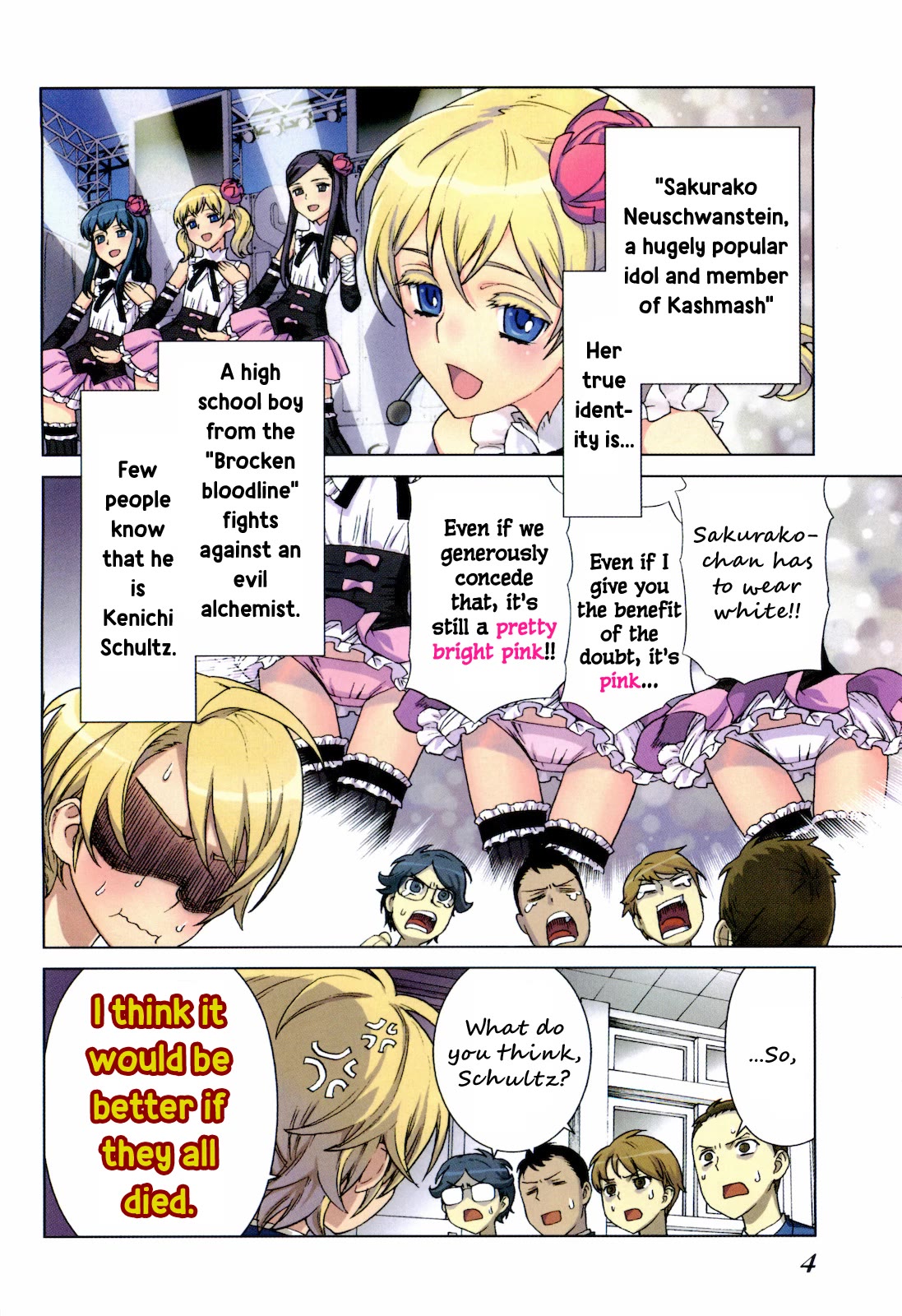 Brocken Blood Chapter 23.1 page 7 - Chapter 23.1