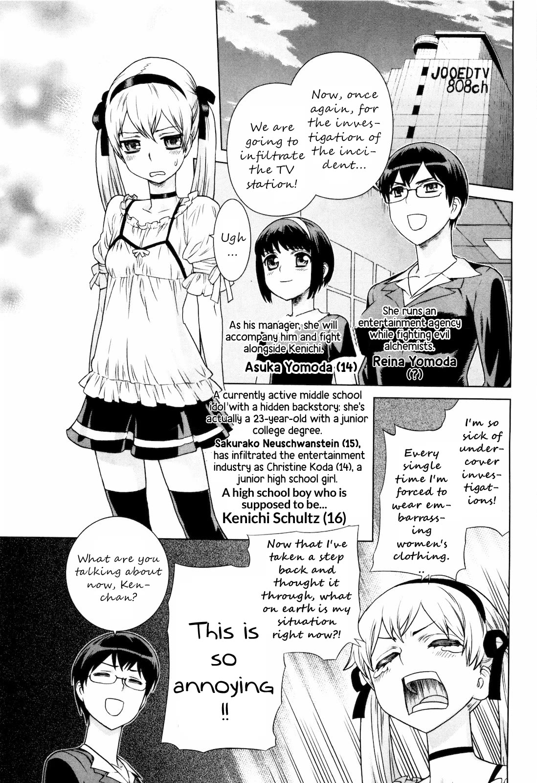 Brocken Blood Chapter 23.1 page 8 - Chapter 23.1
