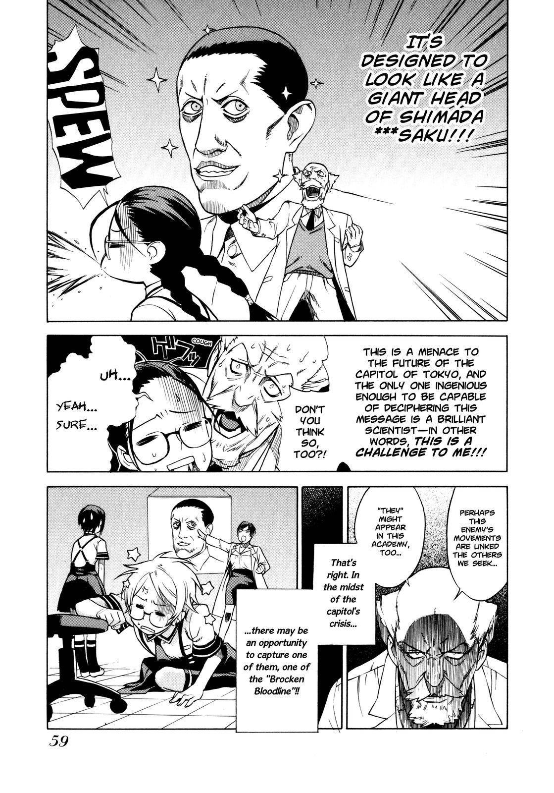 Brocken Blood Chapter 3 page 13 - Chapter 3