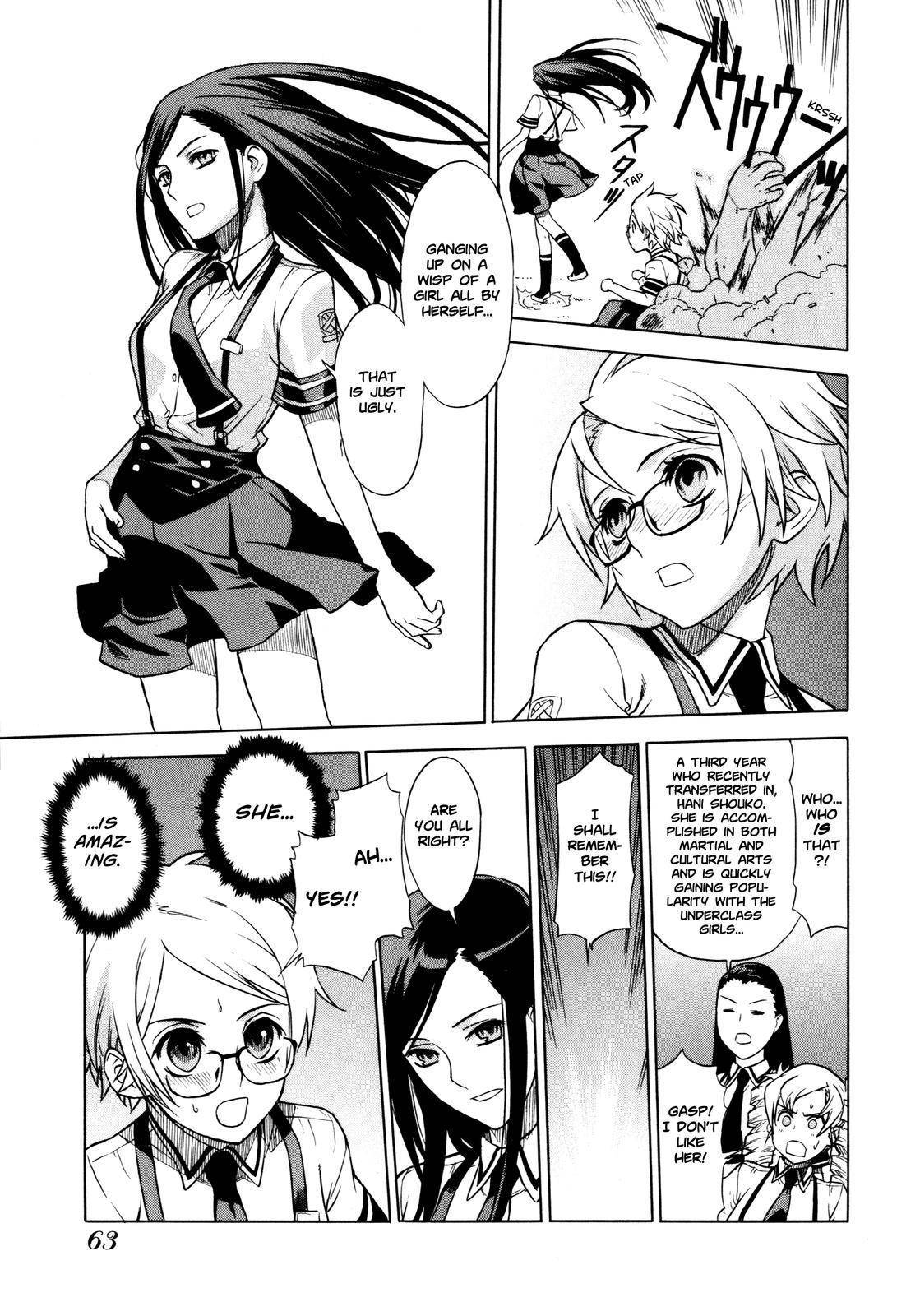 Brocken Blood Chapter 3 page 17 - Chapter 3