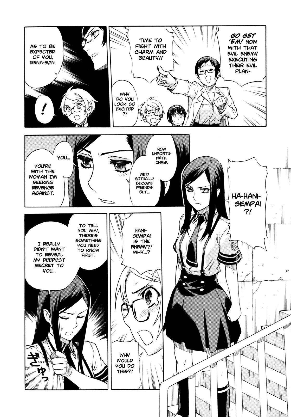 Brocken Blood Chapter 3 page 20 - Chapter 3
