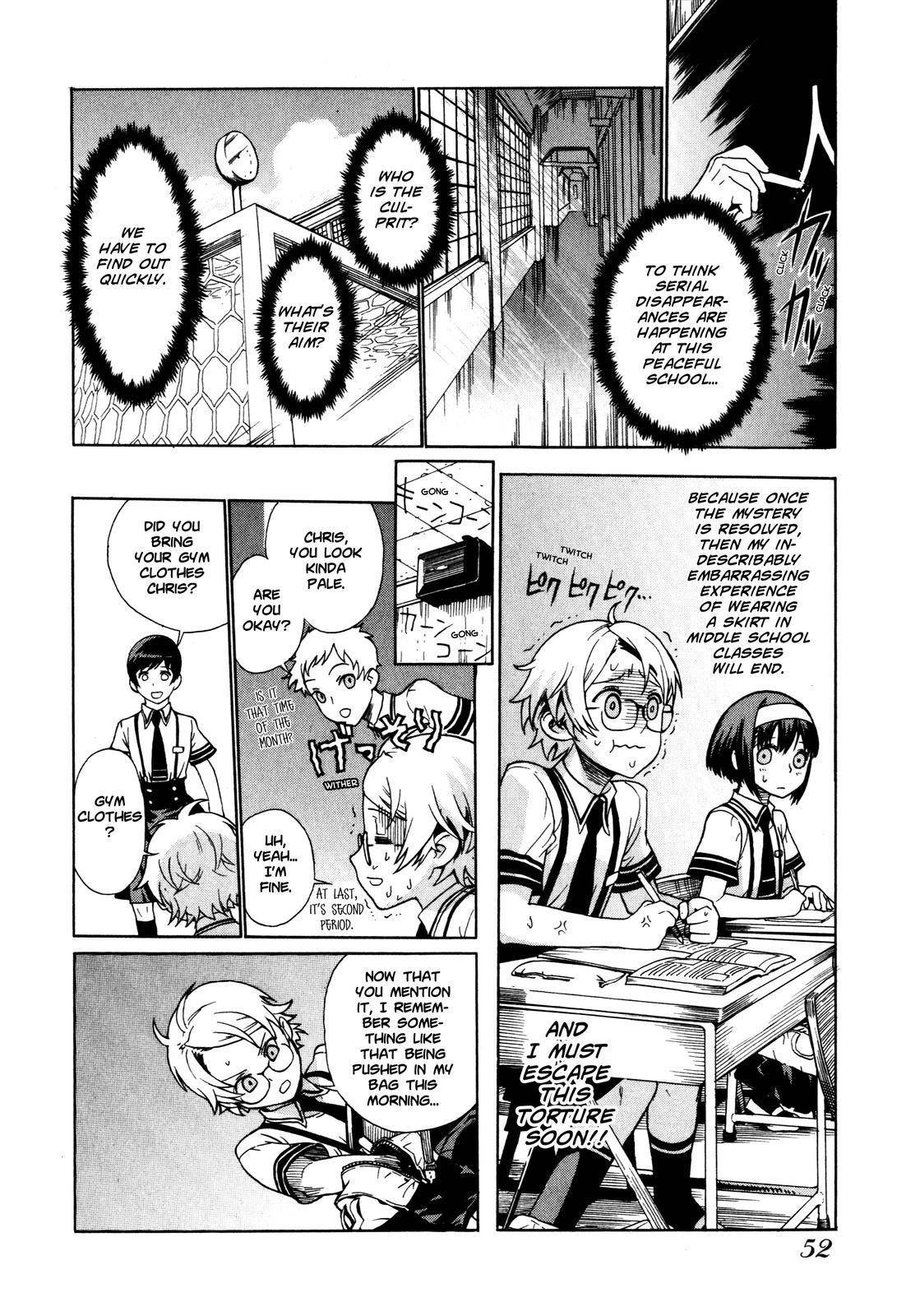Brocken Blood Chapter 3 page 6 - Chapter 3