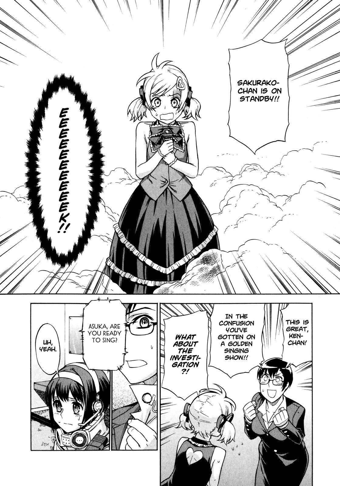 Brocken Blood Chapter 4 page 10 - Chapter 4