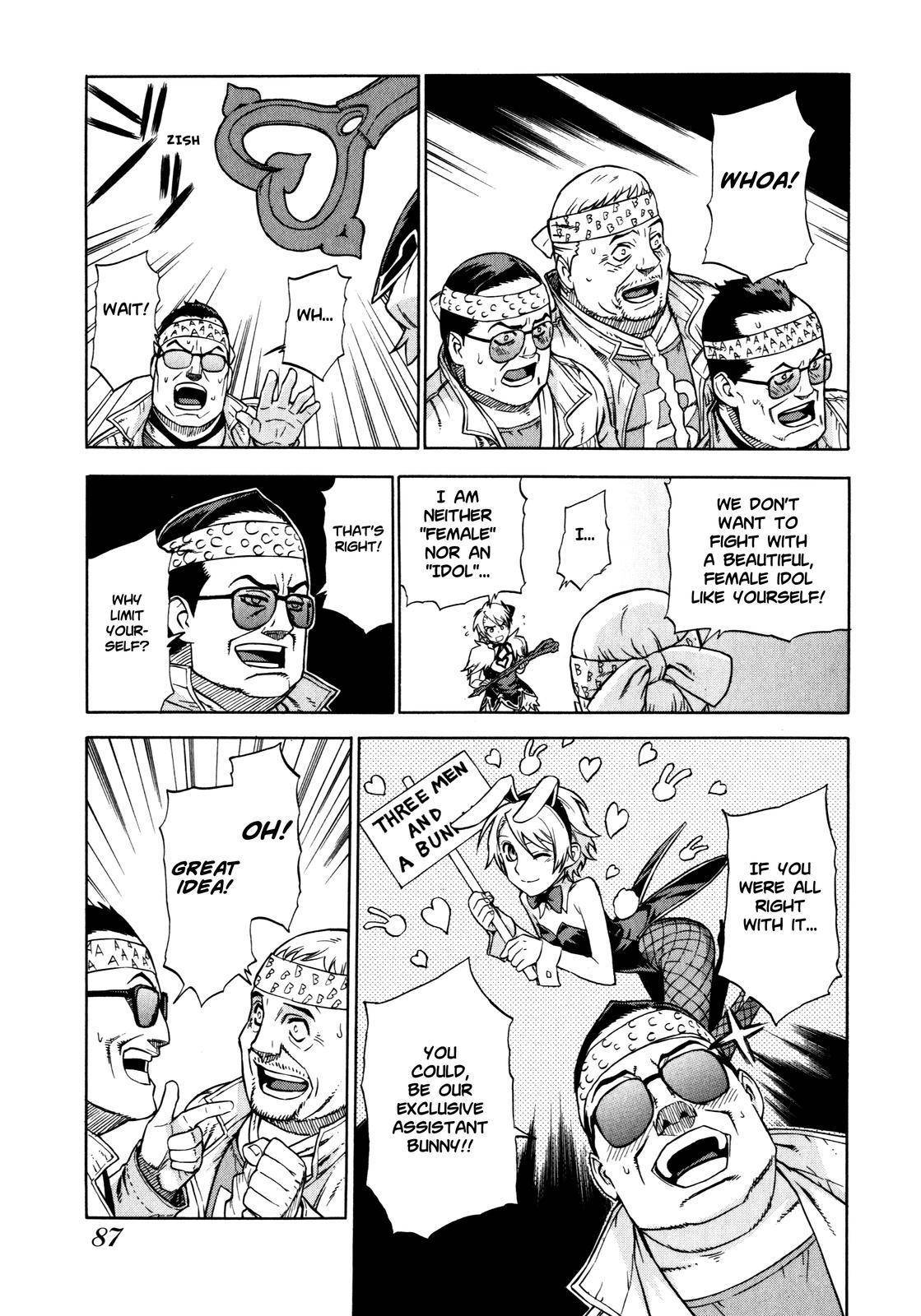 Brocken Blood Chapter 4 page 17 - Chapter 4