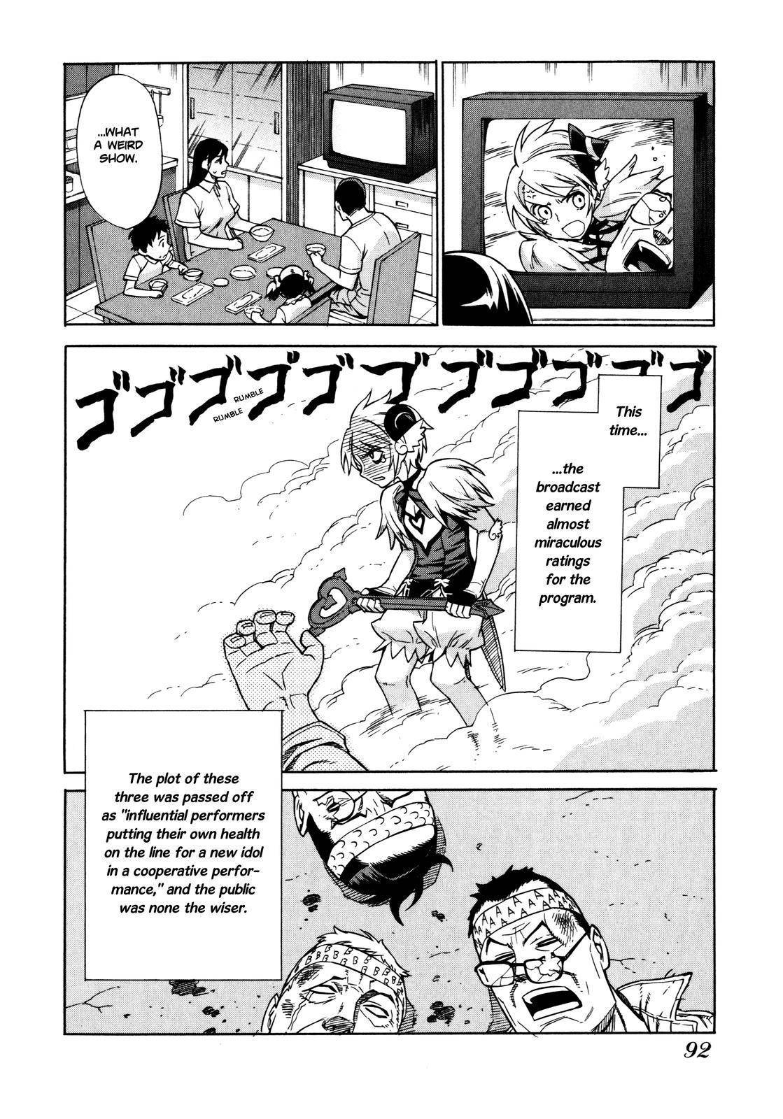 Brocken Blood Chapter 4 page 21 - Chapter 4