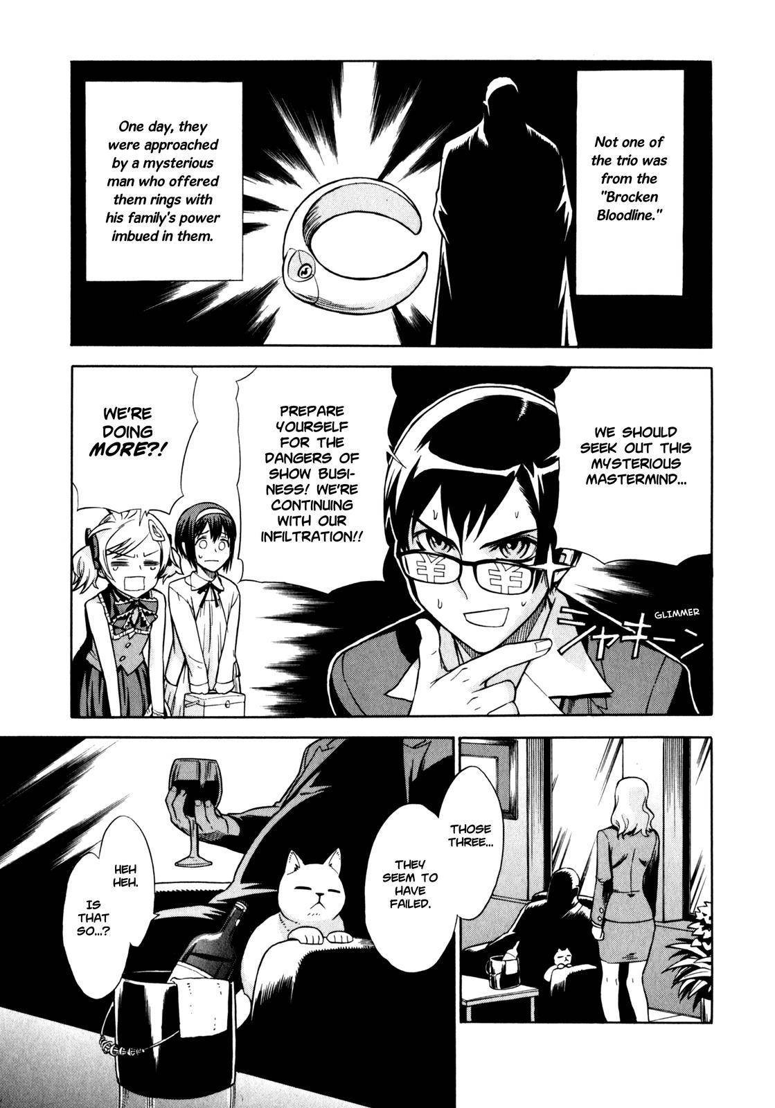 Brocken Blood Chapter 4 page 22 - Chapter 4