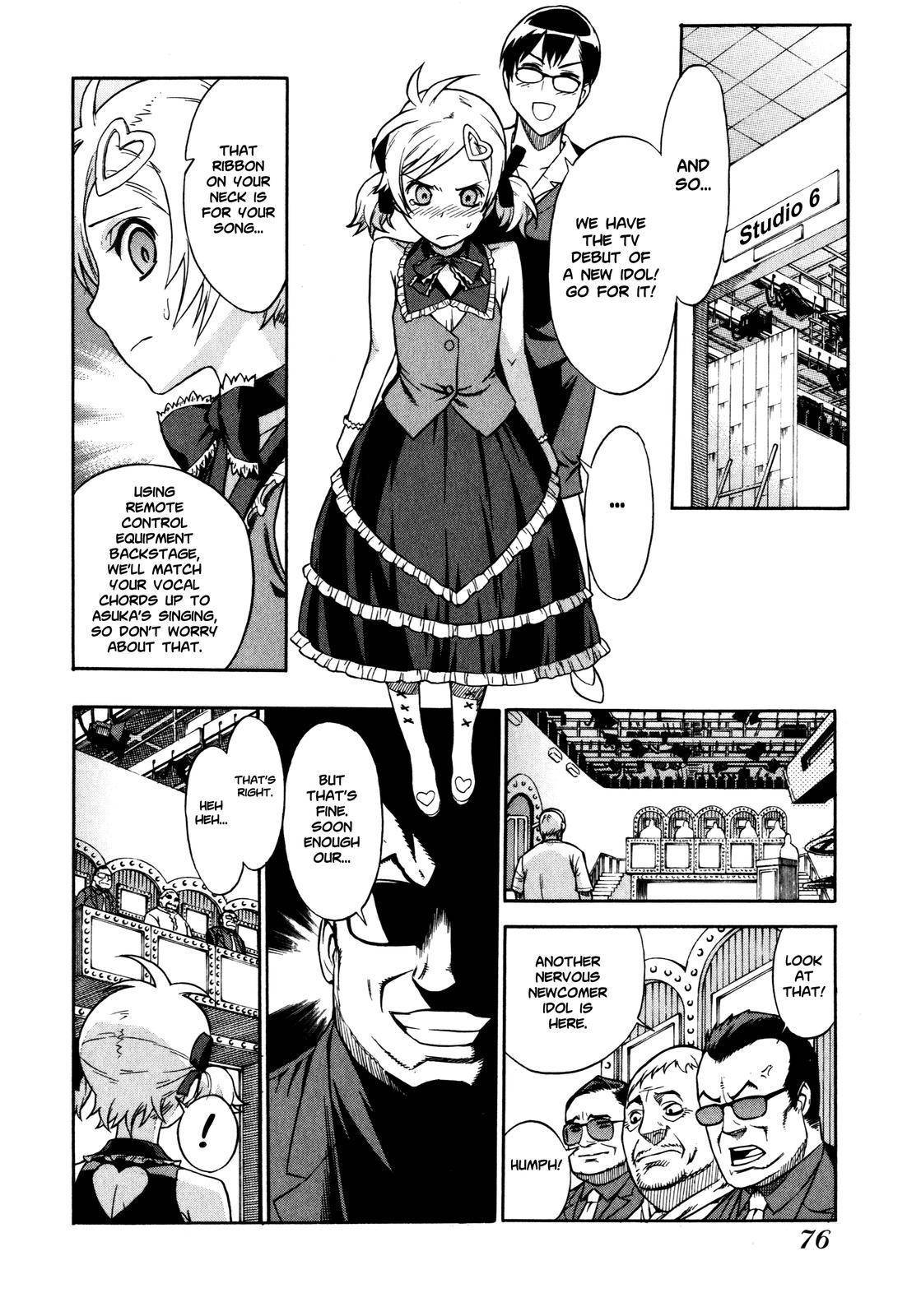 Brocken Blood Chapter 4 page 6 - Chapter 4