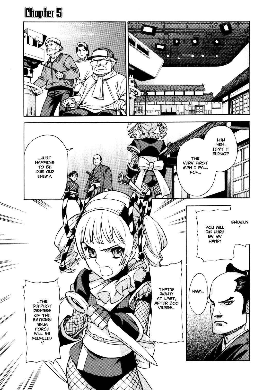 Brocken Blood Chapter 5 page 1 - Chapter 5