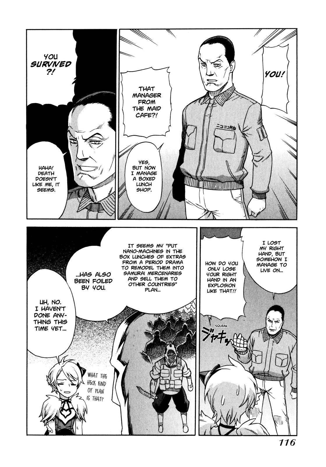 Brocken Blood Chapter 5 page 21 - Chapter 5