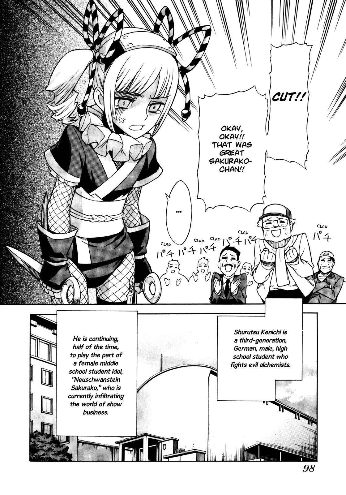Brocken Blood Chapter 5 page 3 - Chapter 5