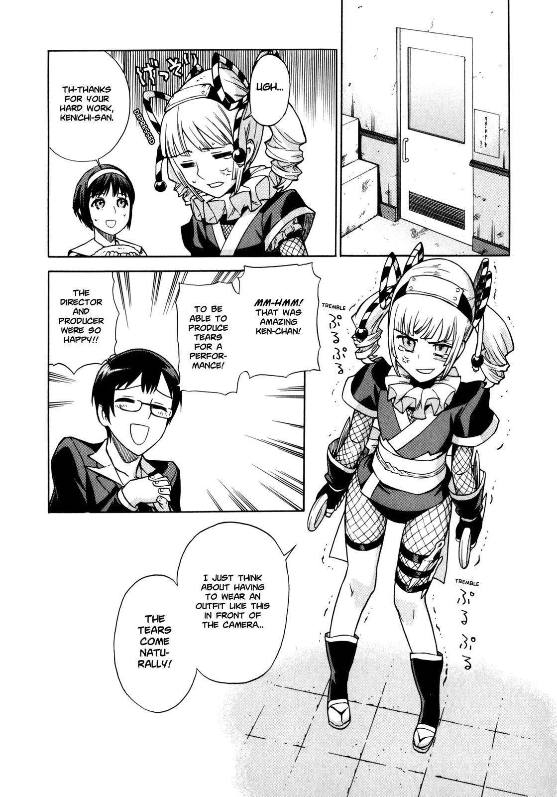 Brocken Blood Chapter 5 page 4 - Chapter 5