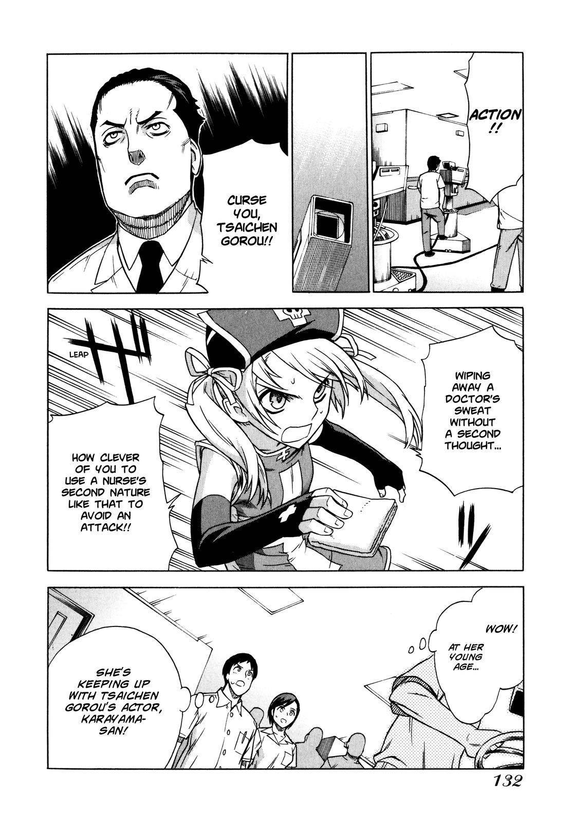 Brocken Blood Chapter 6 page 13 - Chapter 6