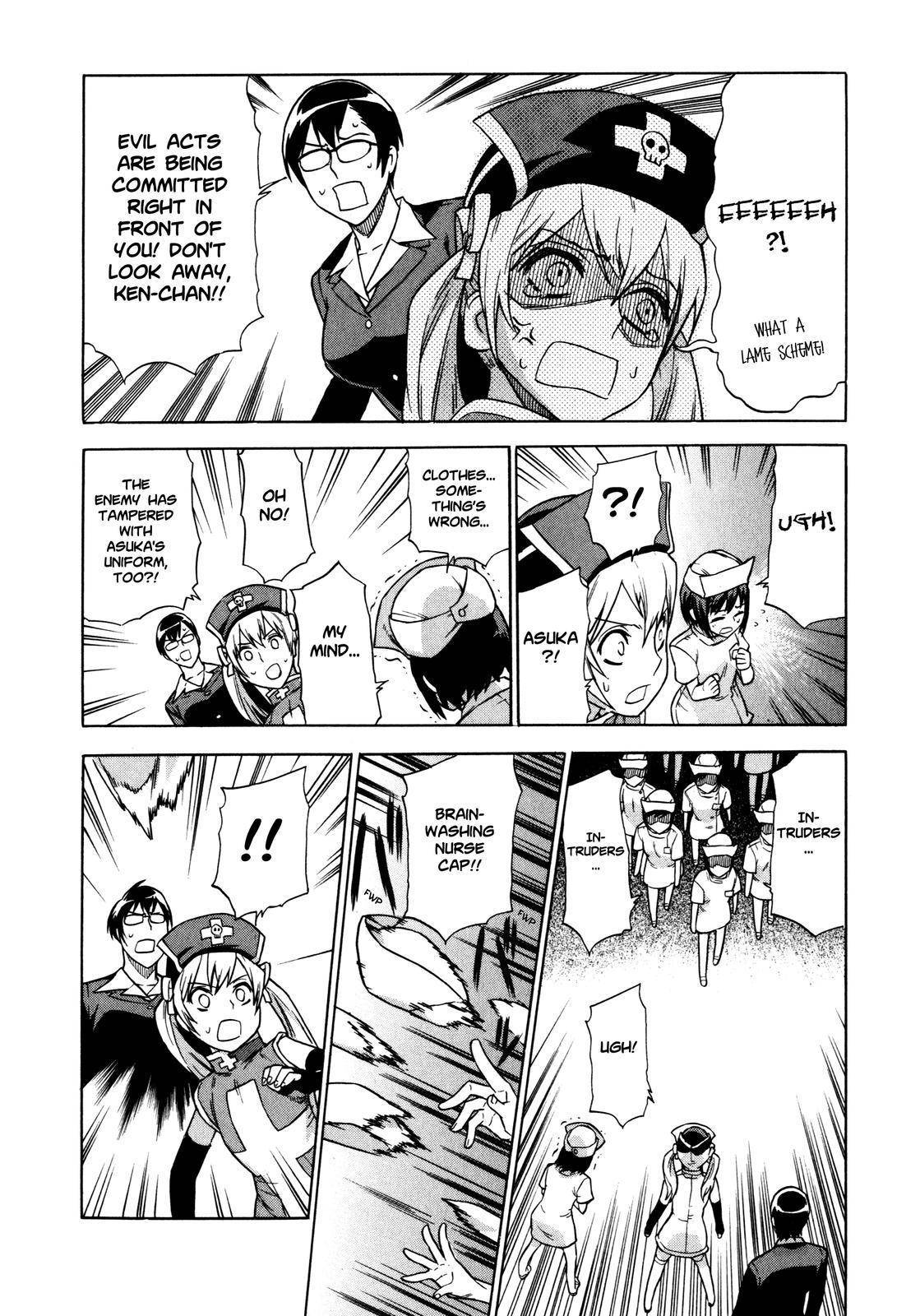 Brocken Blood Chapter 6 page 17 - Chapter 6