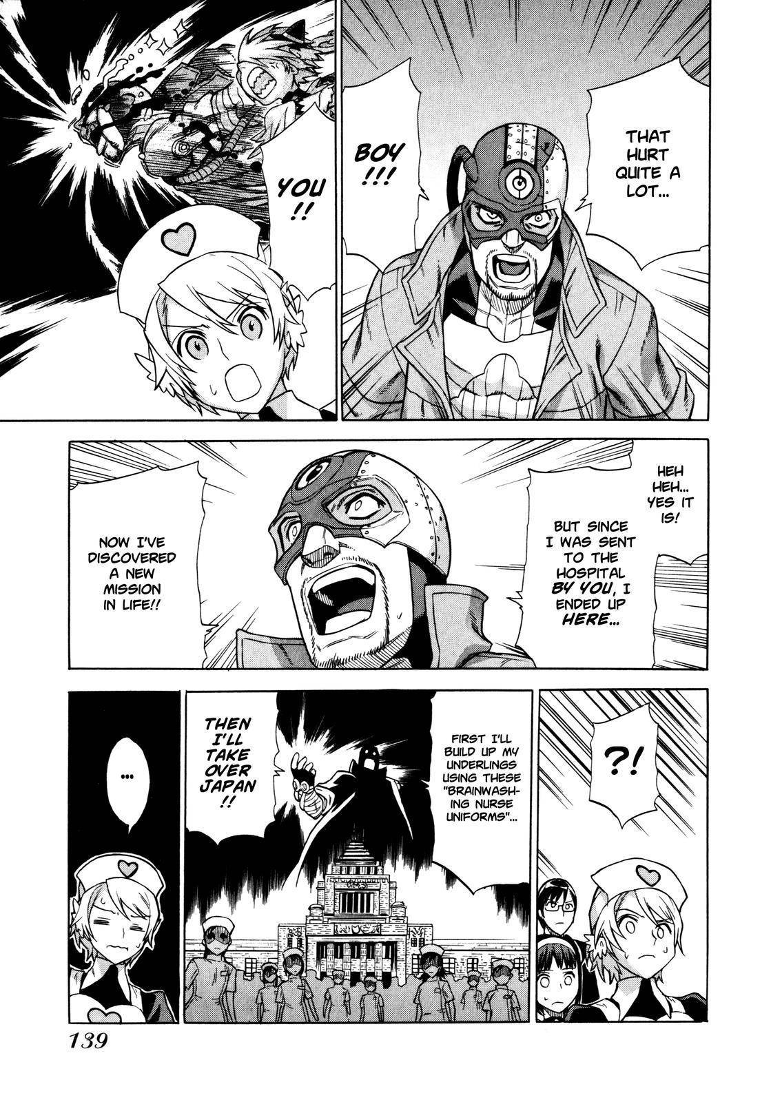 Brocken Blood Chapter 6 page 20 - Chapter 6
