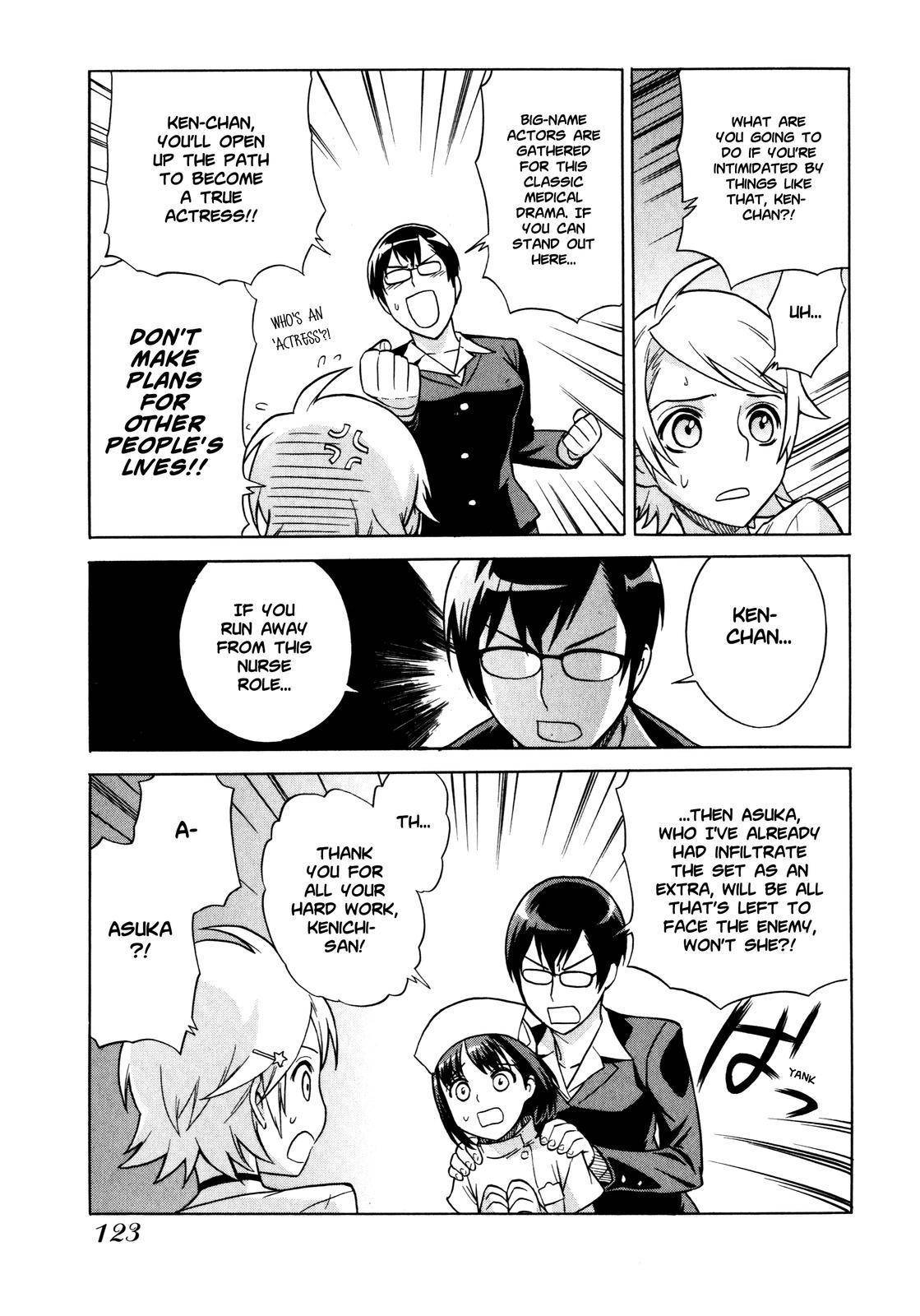 Brocken Blood Chapter 6 page 4 - Chapter 6