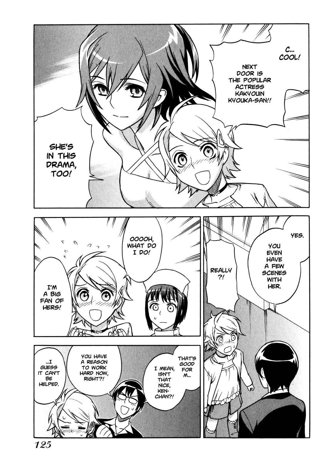 Brocken Blood Chapter 6 page 6 - Chapter 6