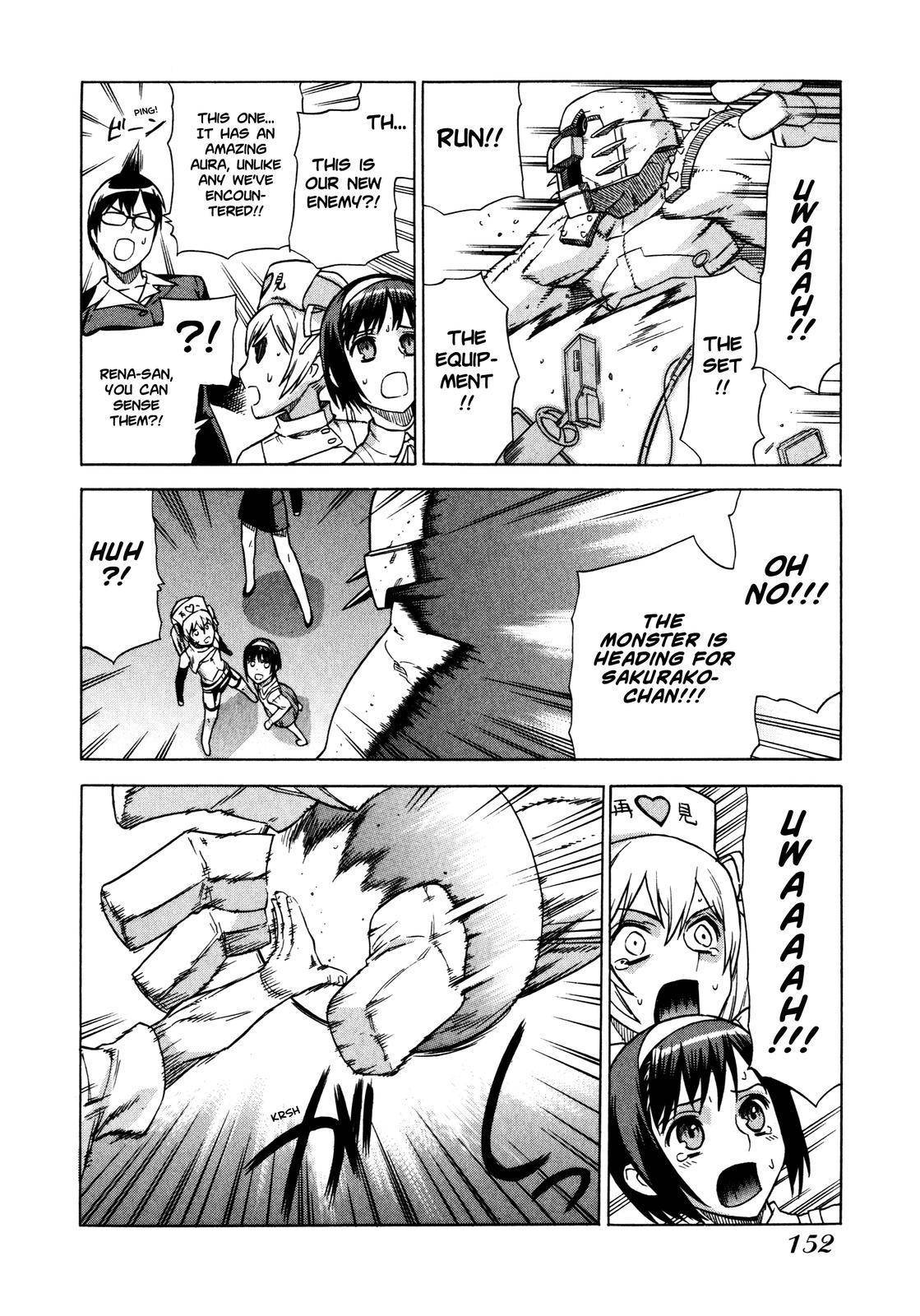 Brocken Blood Chapter 7 page 10 - Chapter 7