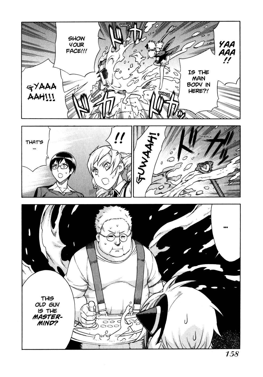 Brocken Blood Chapter 7 page 16 - Chapter 7
