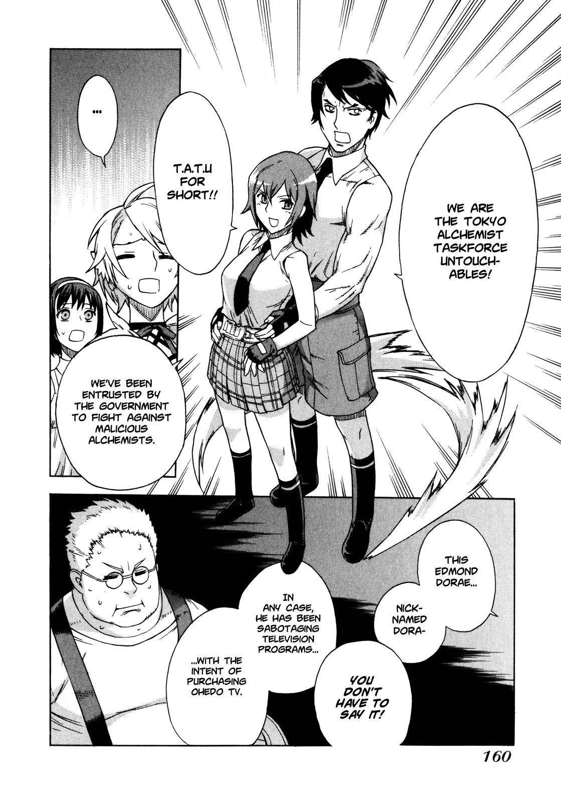 Brocken Blood Chapter 7 page 18 - Chapter 7