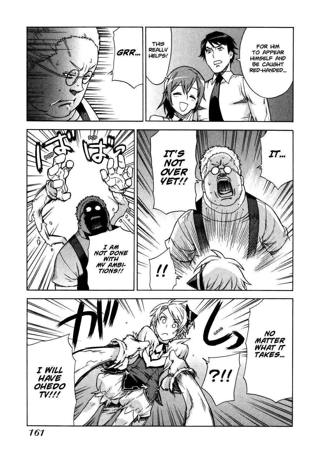 Brocken Blood Chapter 7 page 19 - Chapter 7
