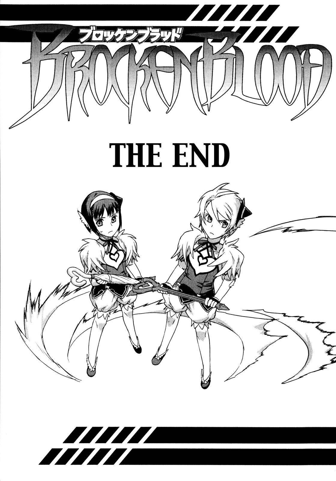 Brocken Blood Chapter 7 page 25 - Chapter 7