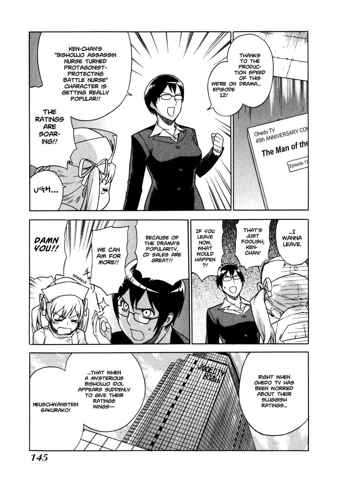 Brocken Blood Chapter 7 page 3 - Chapter 7
