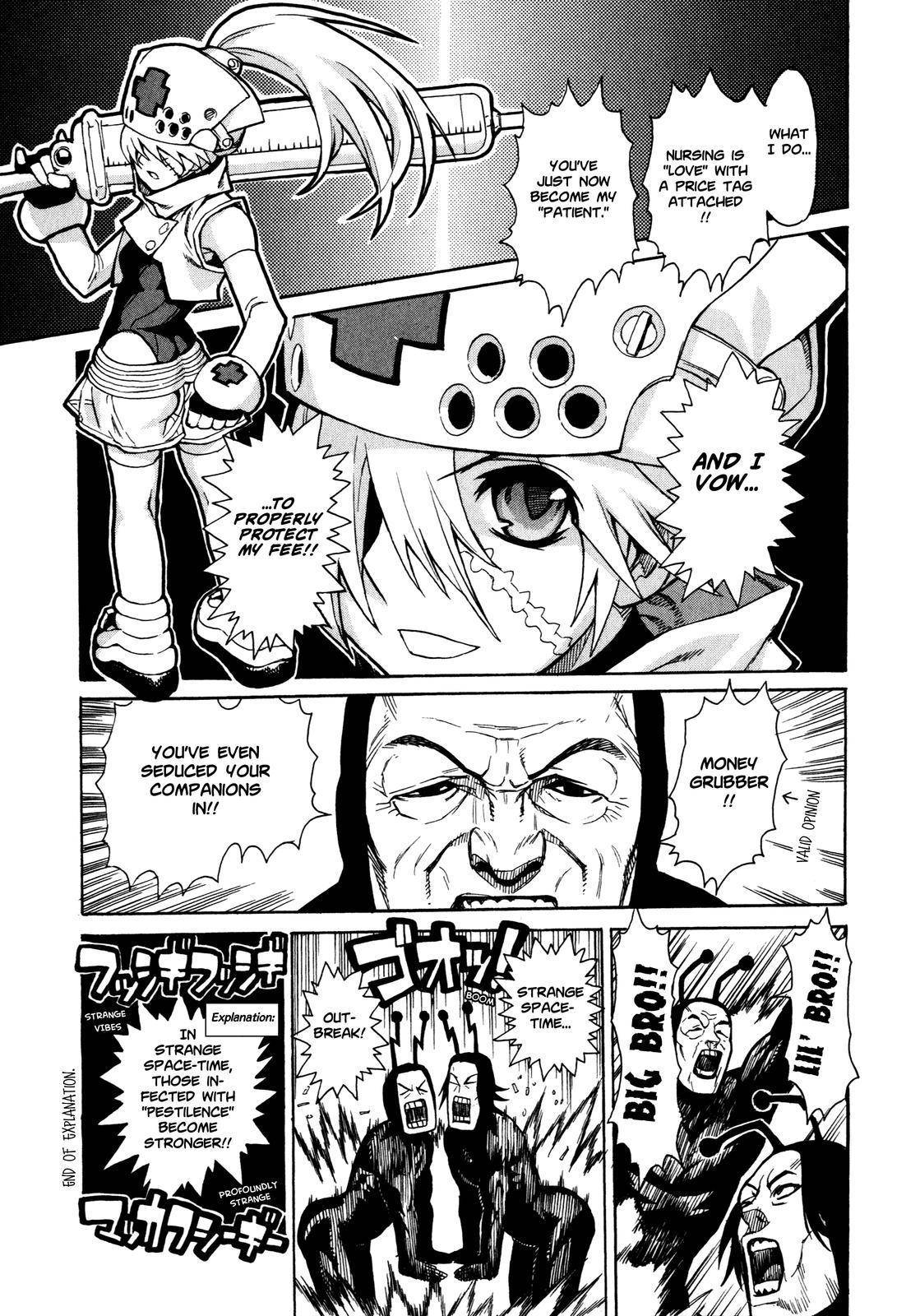 Brocken Blood Chapter 7 page 31 - Chapter 7