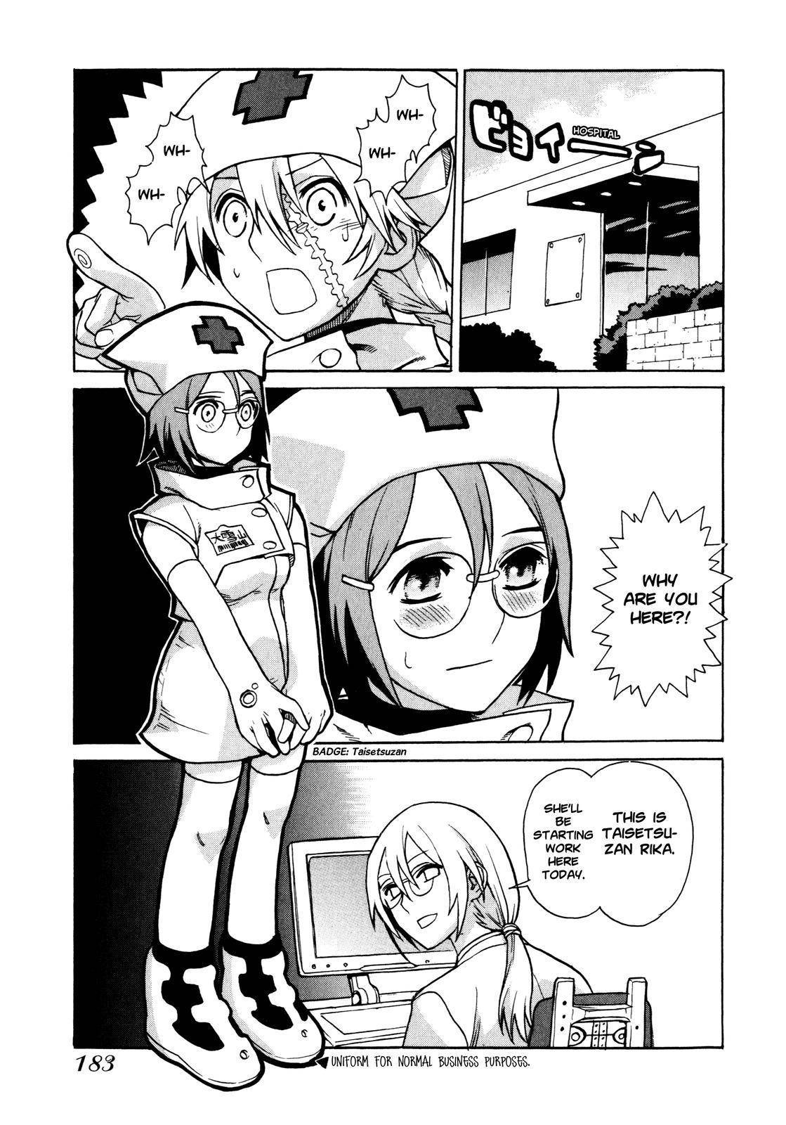 Brocken Blood Chapter 7 page 41 - Chapter 7