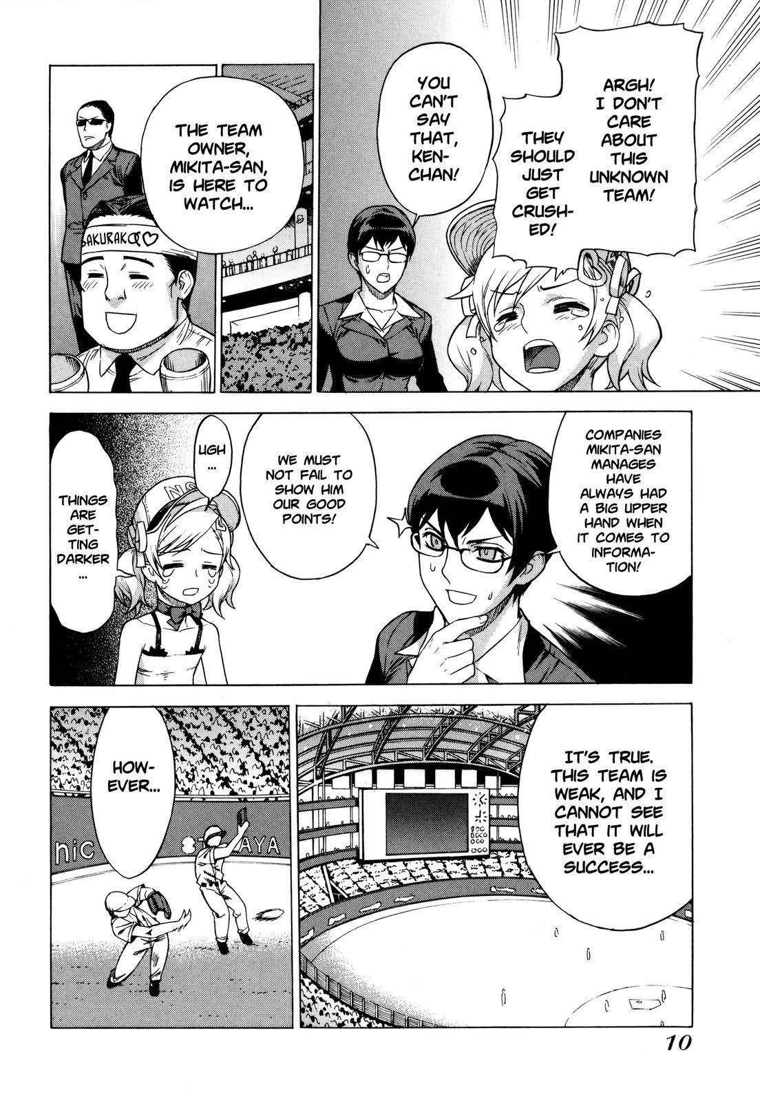 Brocken Blood Chapter 8 page 10 - Chapter 8