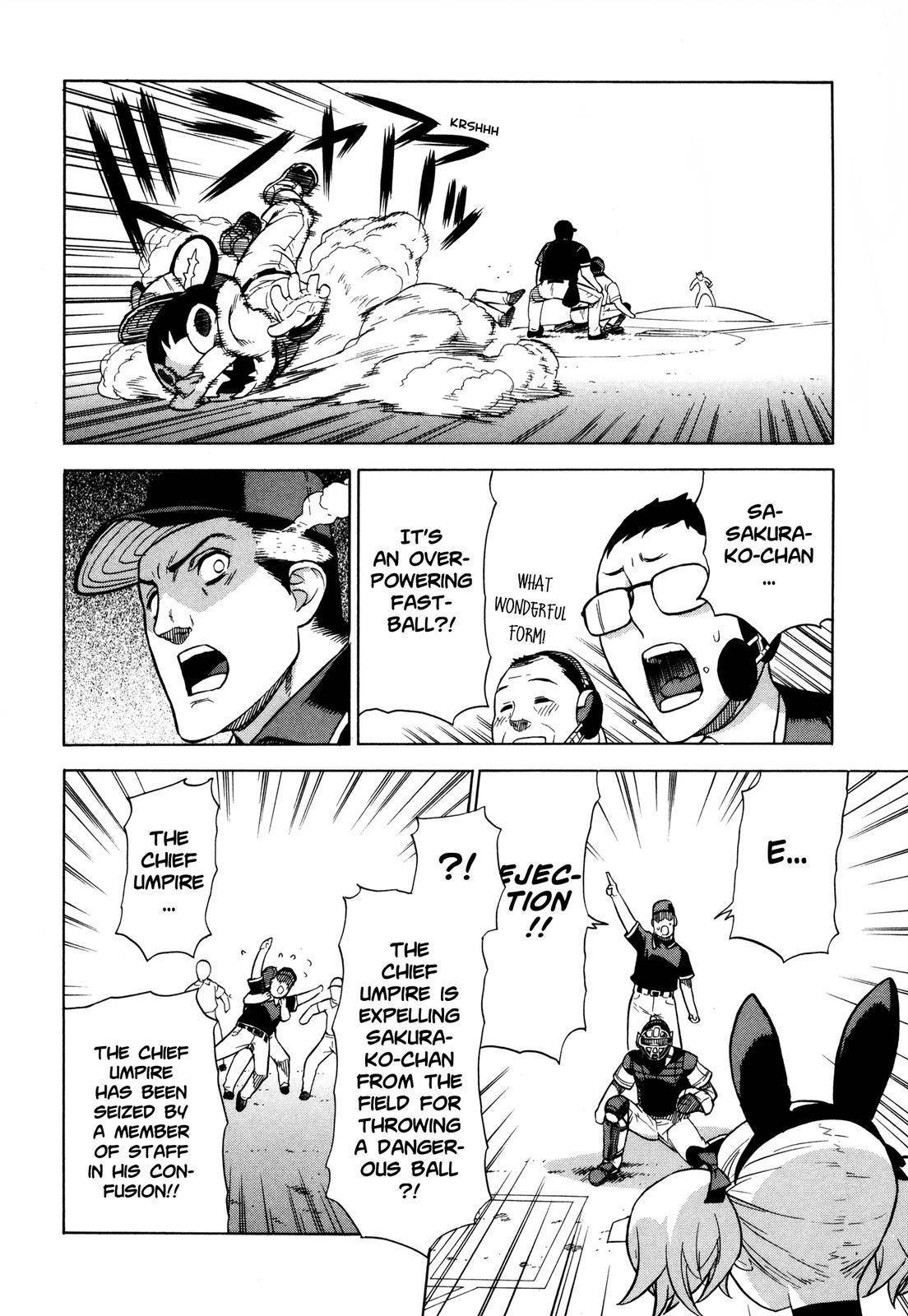 Brocken Blood Chapter 8 page 20 - Chapter 8