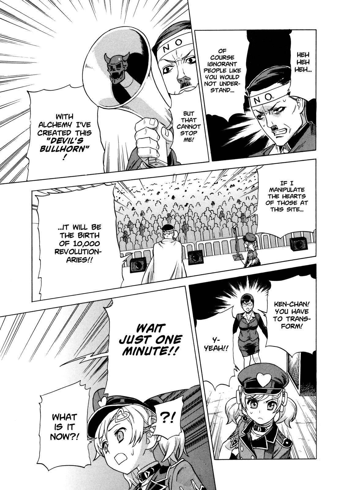 Brocken Blood Chapter 9 page 20 - Chapter 9
