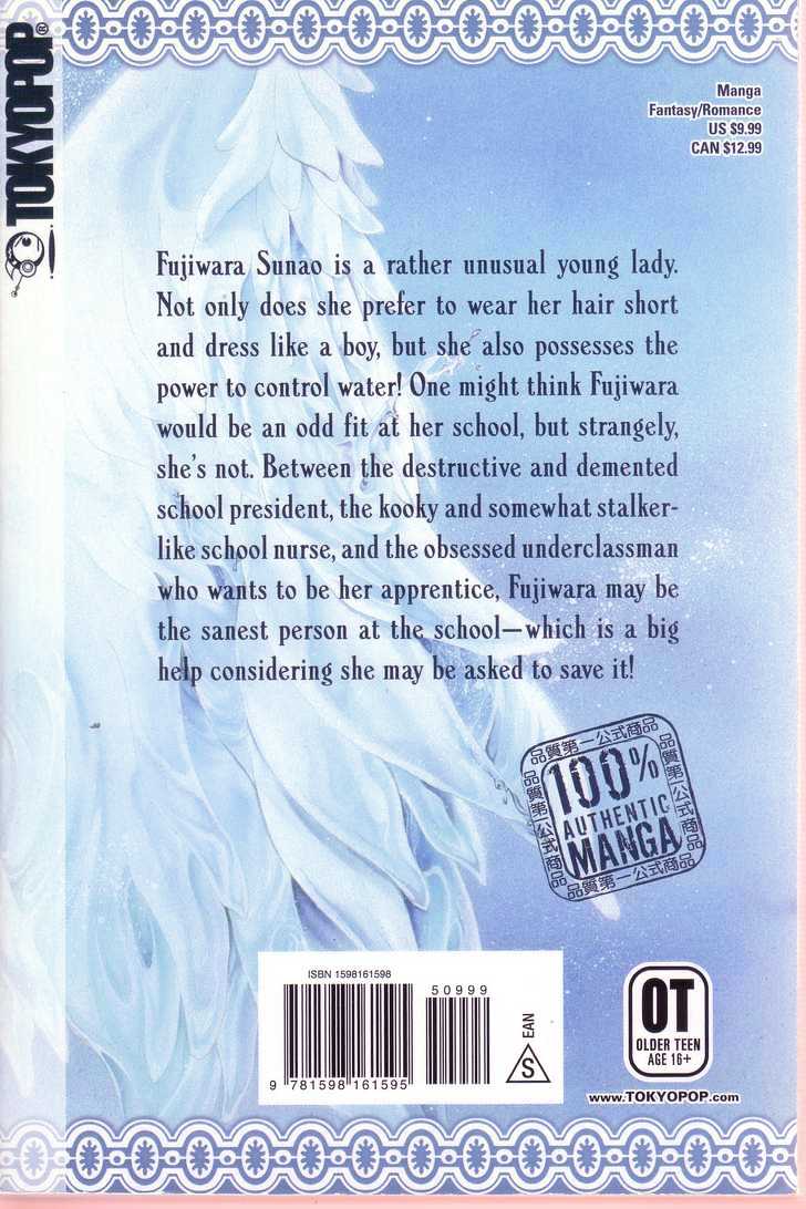 Broken Angels Chapter 1.0 page 2 - Vol.01 Chapter 0