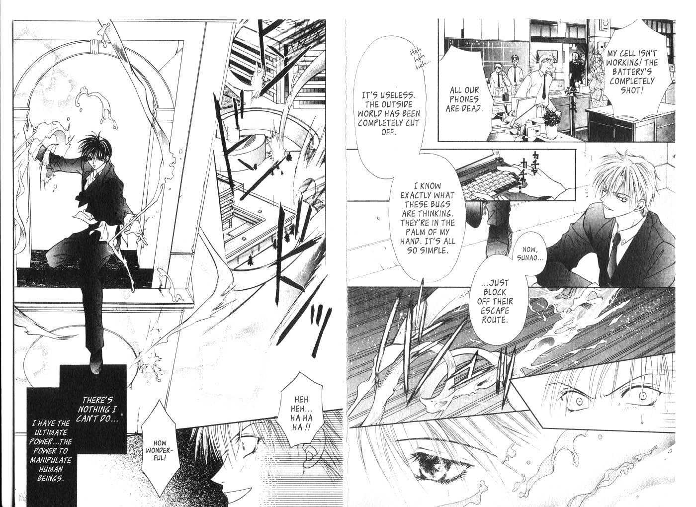 Broken Angels Chapter 1.0 page 74 - Vol.01 Chapter 0