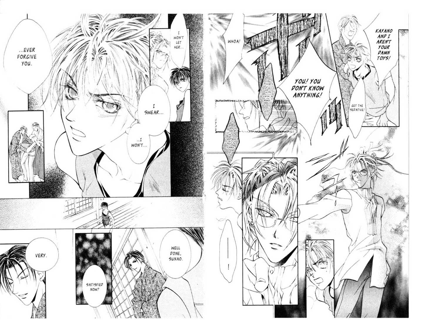 Broken Angels Chapter 5.0 page 16 - Vol.05 Chapter 0