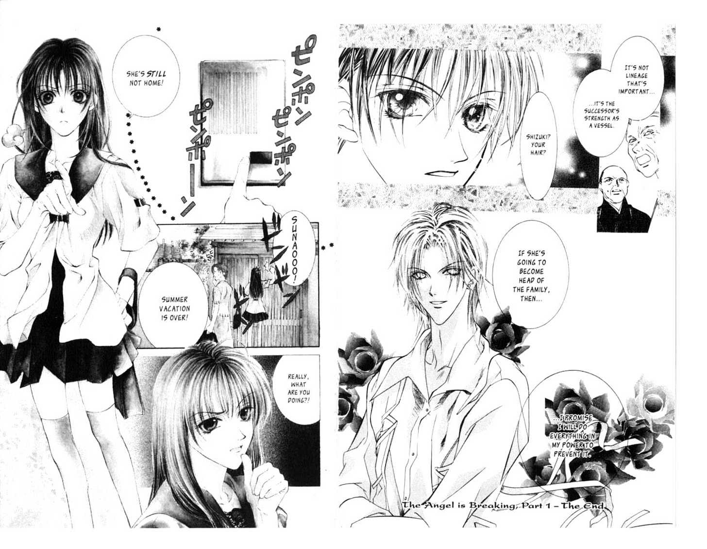 Broken Angels Chapter 5.0 page 21 - Vol.05 Chapter 0