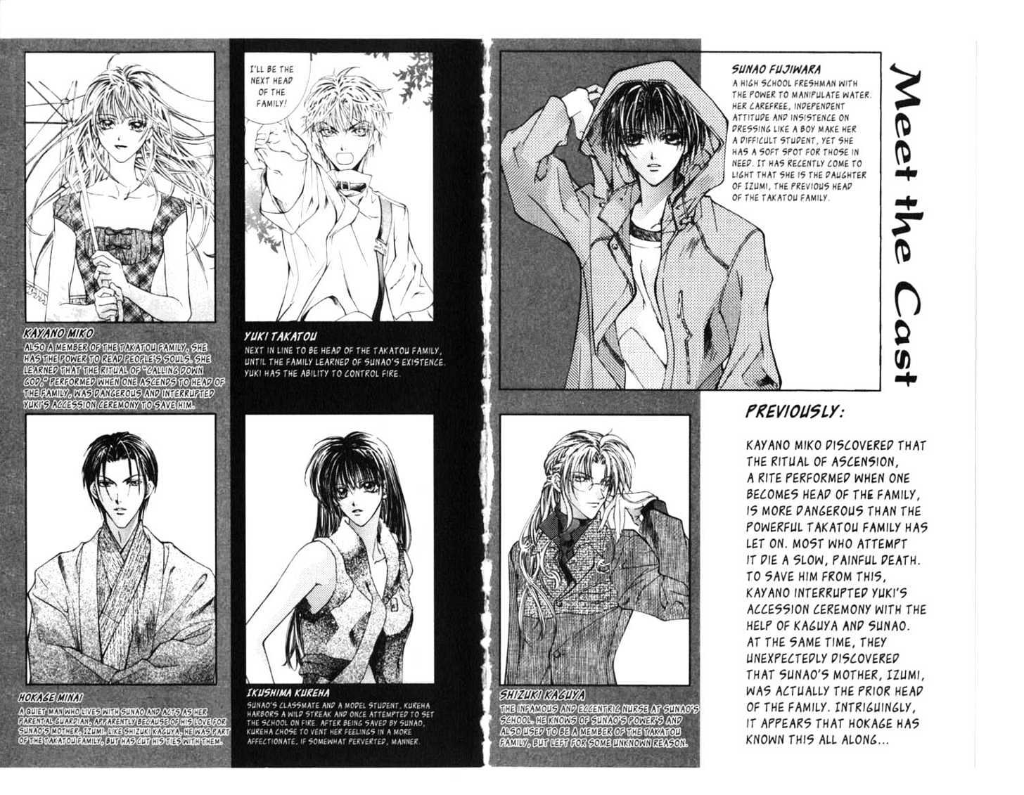 Broken Angels Chapter 5.0 page 4 - Vol.05 Chapter 0