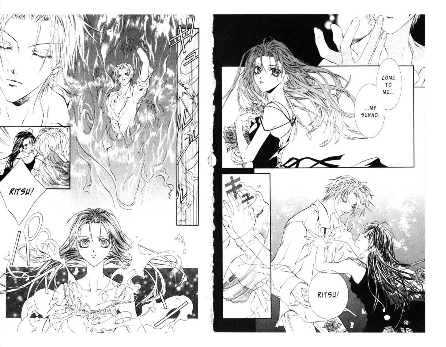 Broken Angels Chapter 5.0 page 44 - Vol.05 Chapter 0