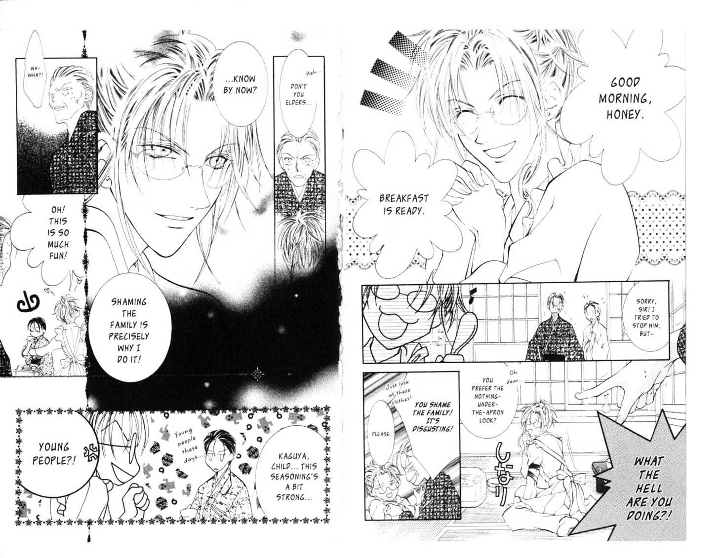 Broken Angels Chapter 5.0 page 6 - Vol.05 Chapter 0