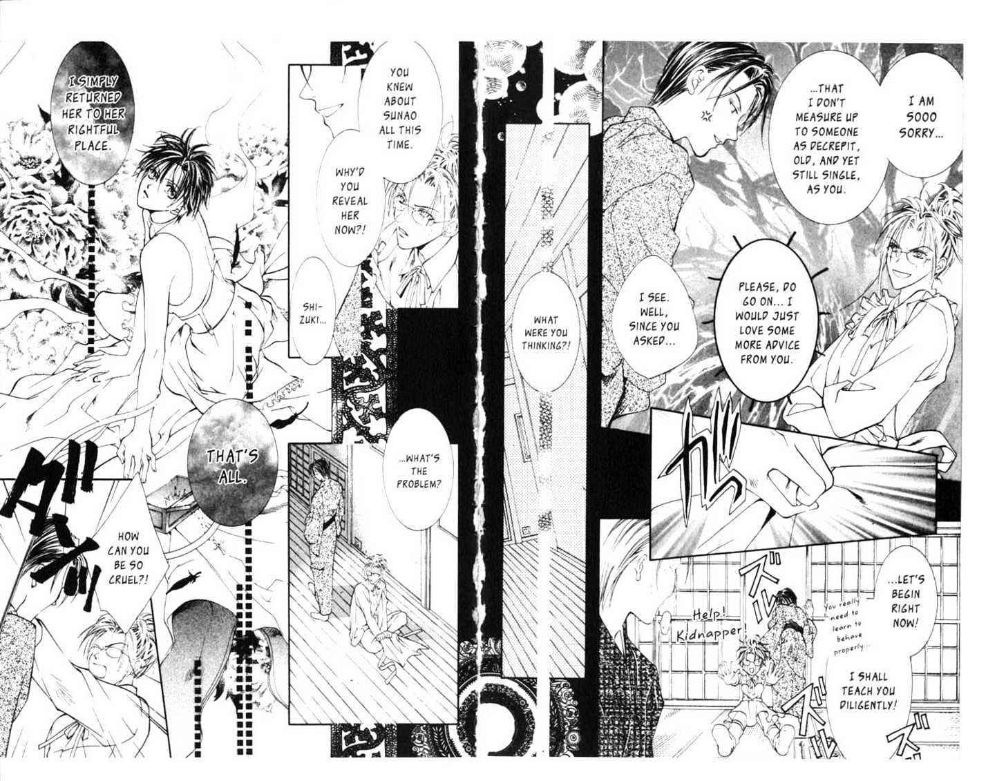 Broken Angels Chapter 5.0 page 7 - Vol.05 Chapter 0