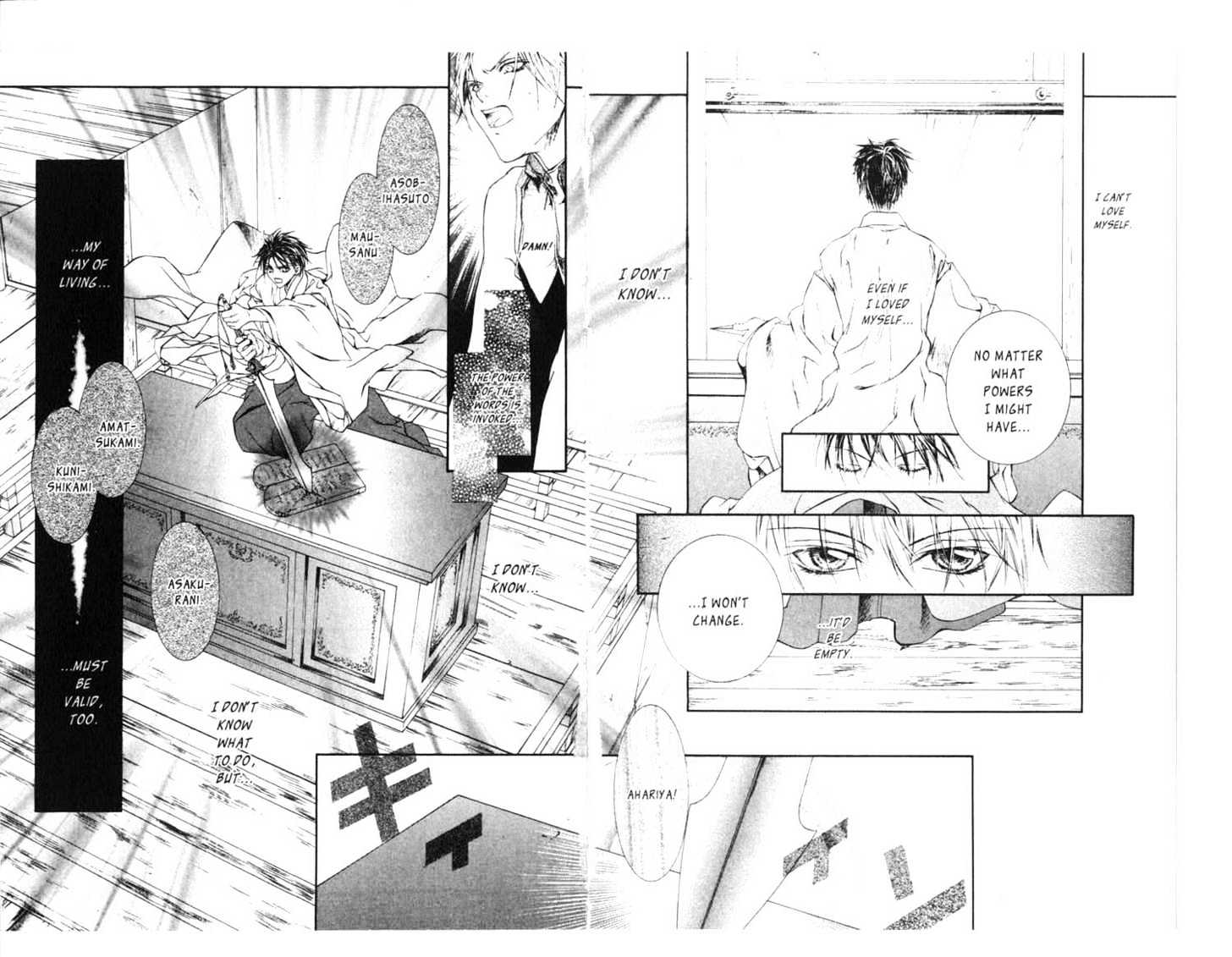 Broken Angels Chapter 5.0 page 73 - Vol.05 Chapter 0