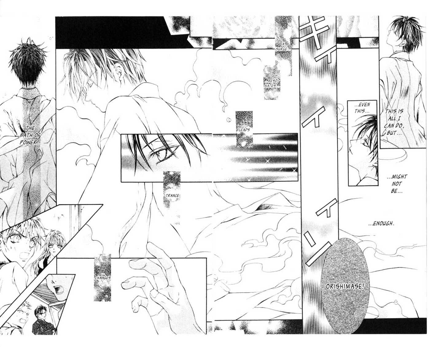 Broken Angels Chapter 5.0 page 74 - Vol.05 Chapter 0
