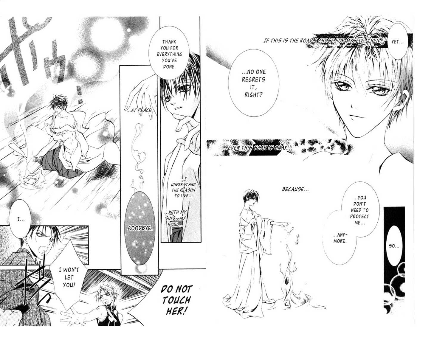 Broken Angels Chapter 5.0 page 86 - Vol.05 Chapter 0