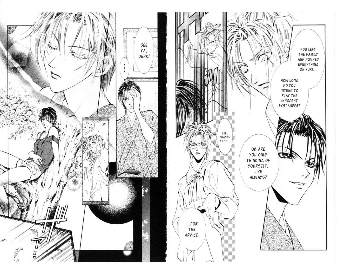Broken Angels Chapter 5.0 page 9 - Vol.05 Chapter 0